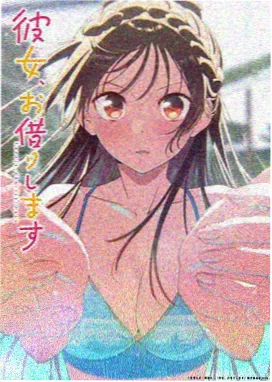 奇幻冒险动漫